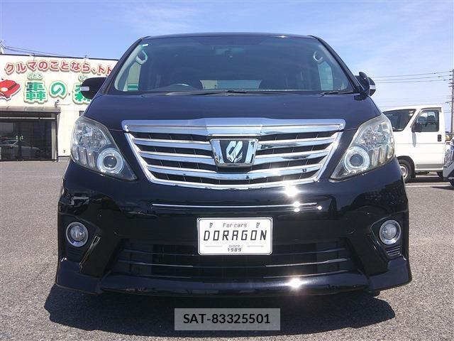 Toyota ALPHARD 2014-06 8547127-2