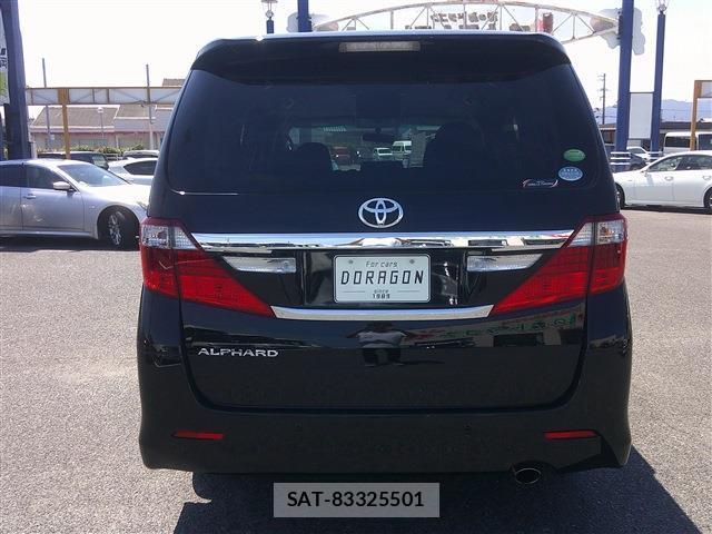 Toyota ALPHARD 2014-06 8547127-6