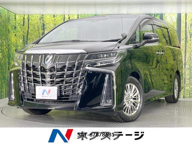 Toyota ALPHARD 2019-12 8547693-0