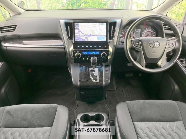 Toyota ALPHARD 2019-12 8547693-1