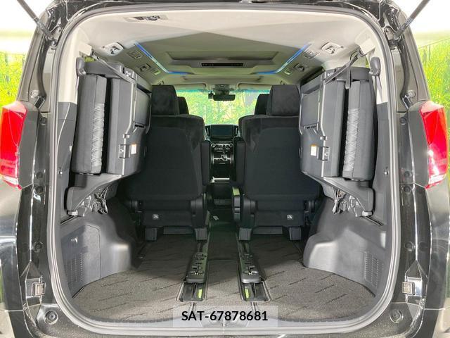 Toyota ALPHARD 2019-12 8547693-10