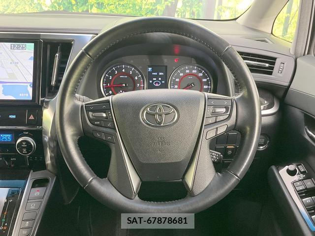 Toyota ALPHARD 2019-12 8547693-11