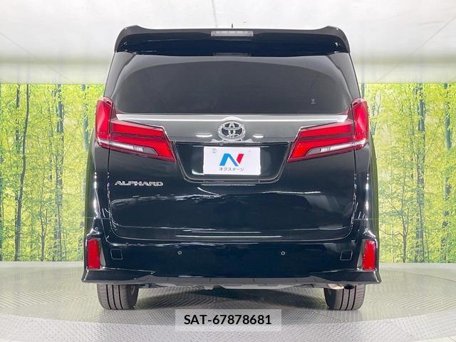 Toyota ALPHARD 2019-12 8547693-15