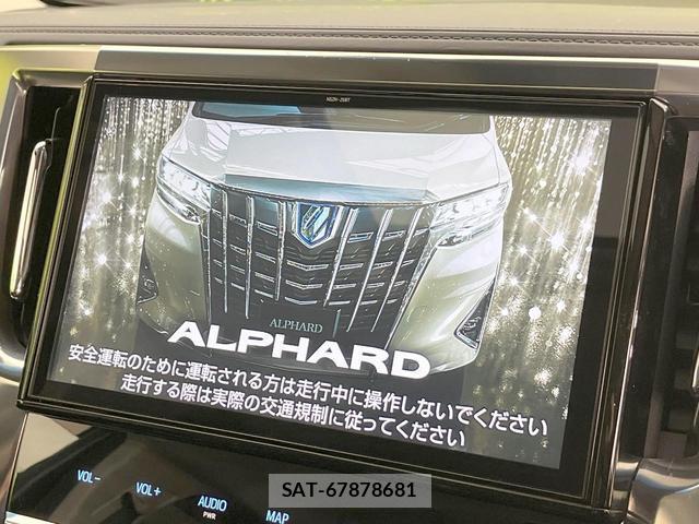 Toyota ALPHARD 2019-12 8547693-3