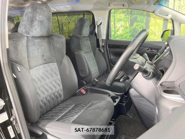 Toyota ALPHARD 2019-12 8547693-7