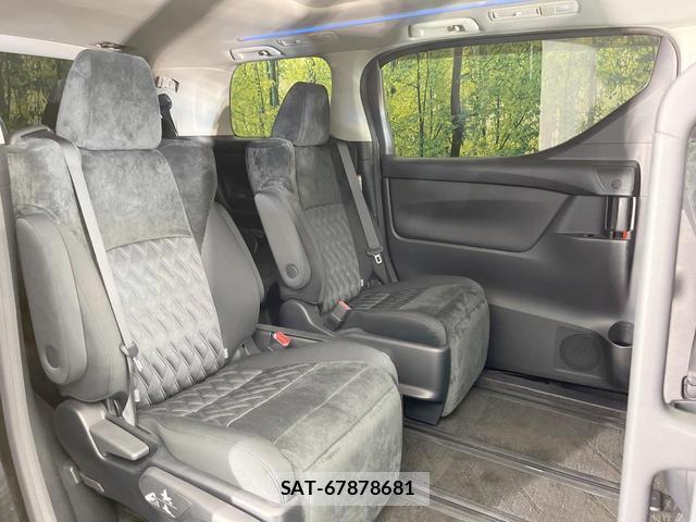 Toyota ALPHARD 2019-12 8547693-8