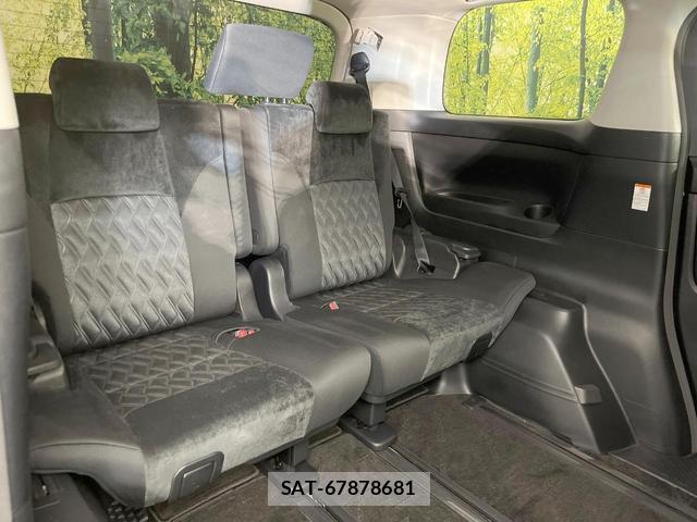 Toyota ALPHARD 2019-12 8547693-9