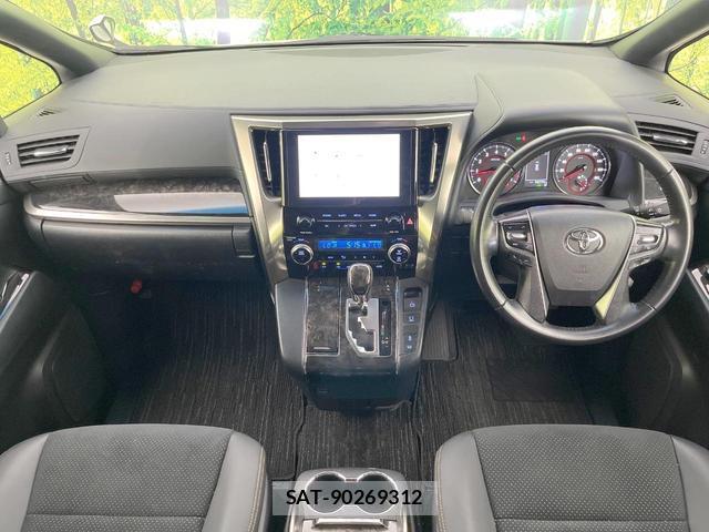 Toyota ALPHARD 2021-08 8547702-1