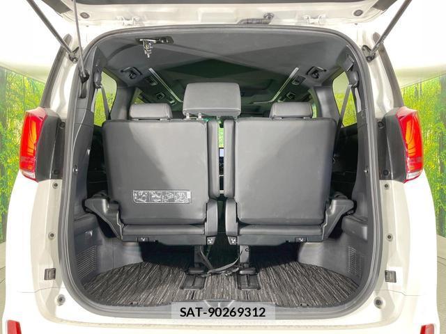 Toyota ALPHARD 2021-08 8547702-10