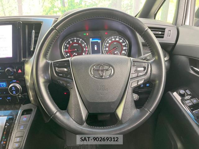 Toyota ALPHARD 2021-08 8547702-11