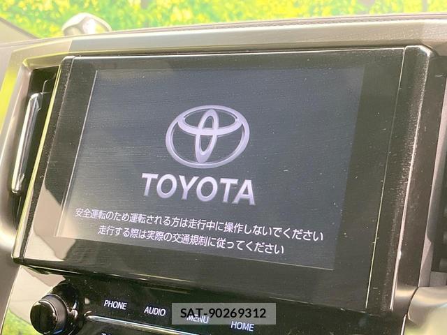 Toyota ALPHARD 2021-08 8547702-3