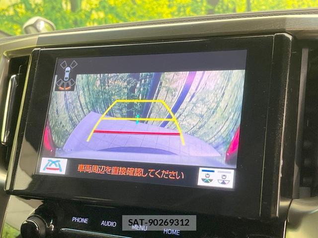 Toyota ALPHARD 2021-08 8547702-6