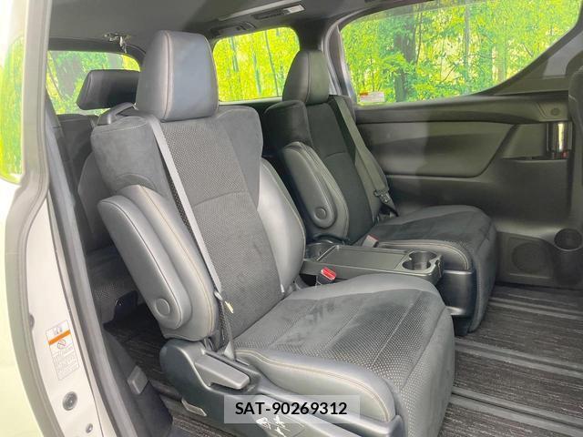 Toyota ALPHARD 2021-08 8547702-8