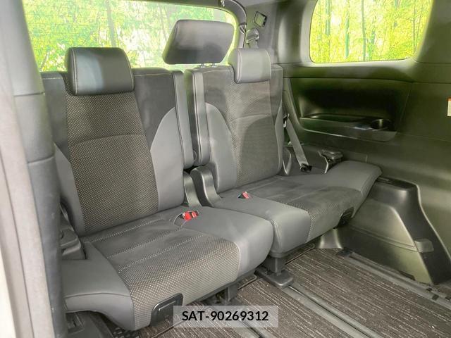 Toyota ALPHARD 2021-08 8547702-9