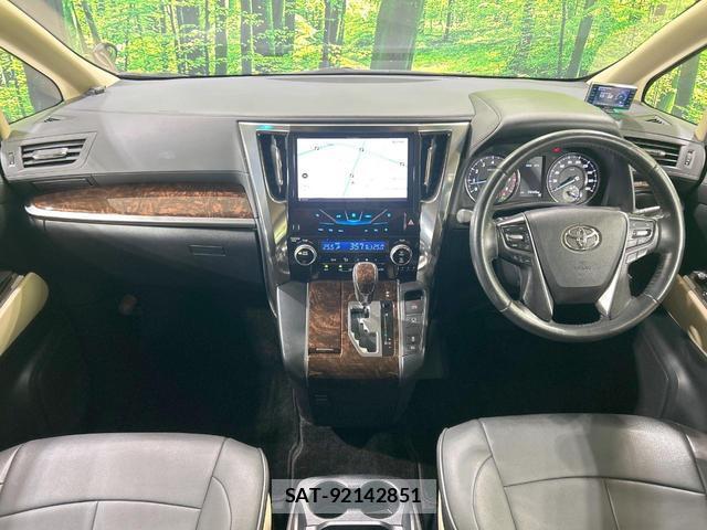 Toyota ALPHARD 2019-03 8548048-1