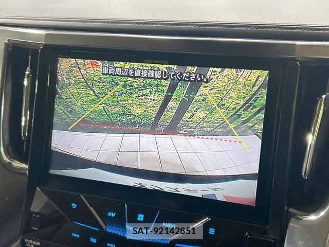 Toyota ALPHARD 2019-03 8548048-3