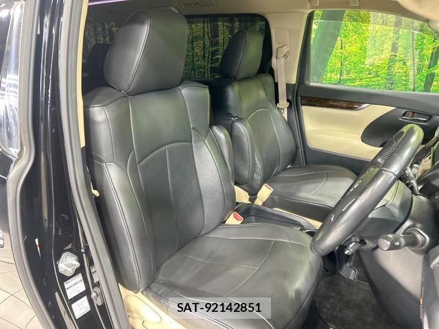 Toyota ALPHARD 2019-03 8548048-7