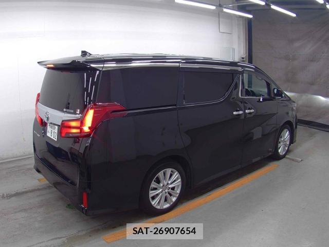 Toyota ALPHARD 2023-02 8548126-1