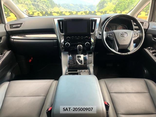 Toyota ALPHARD 2020-06 8548450-1