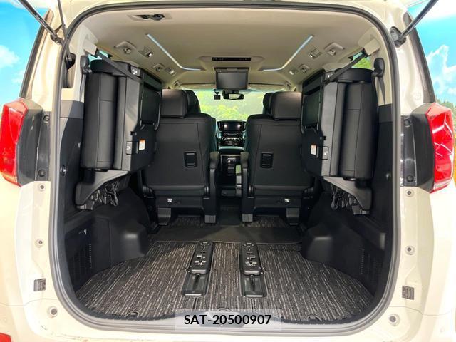 Toyota ALPHARD 2020-06 8548450-10