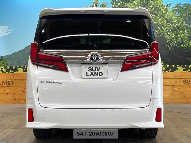 Toyota ALPHARD 2020-06 8548450-15