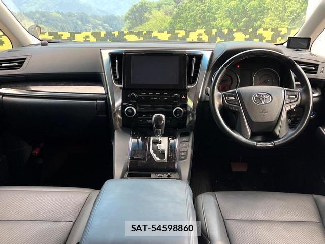 Toyota ALPHARD 2020-08 8548452-1