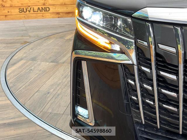 Toyota ALPHARD 2020-08 8548452-12