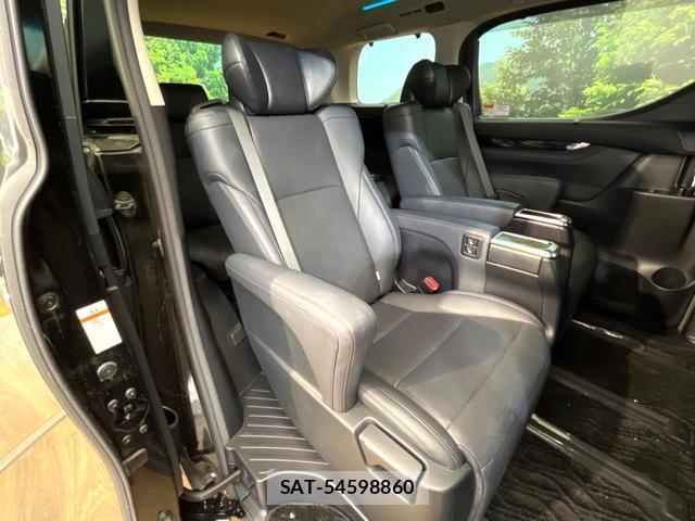 Toyota ALPHARD 2020-08 8548452-8