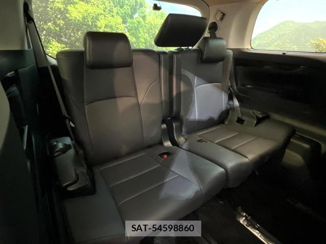 Toyota ALPHARD 2020-08 8548452-9