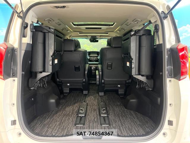 Toyota ALPHARD 2020-10 8548462-10