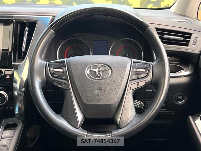 Toyota ALPHARD 2020-10 8548462-11