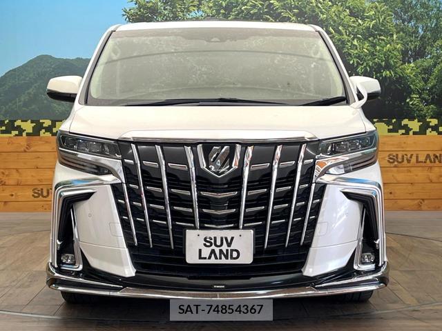 Toyota ALPHARD 2020-10 8548462-14