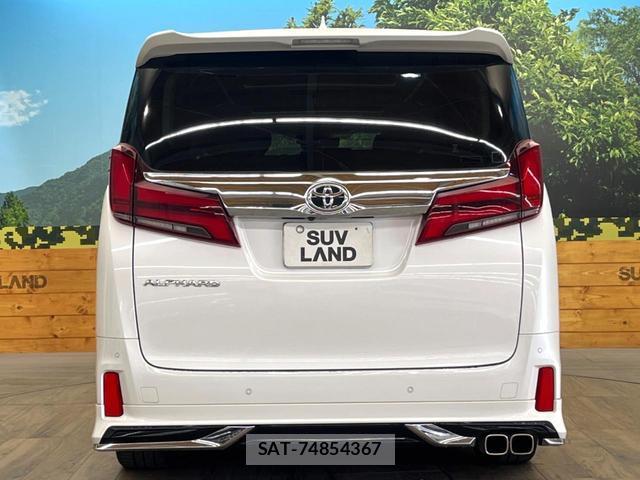 Toyota ALPHARD 2020-10 8548462-15
