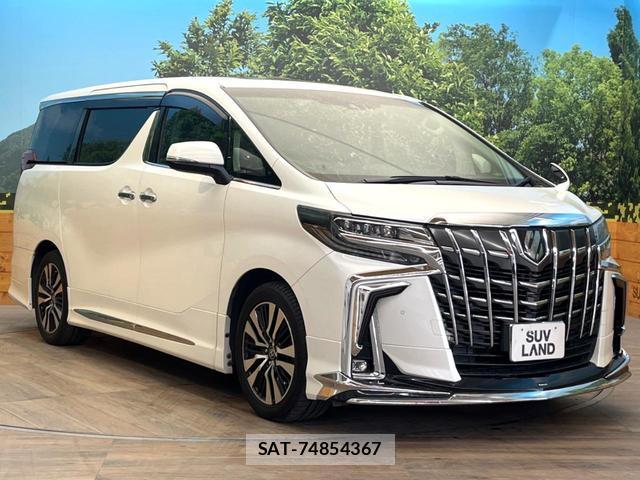 Toyota ALPHARD 2020-10 8548462-16