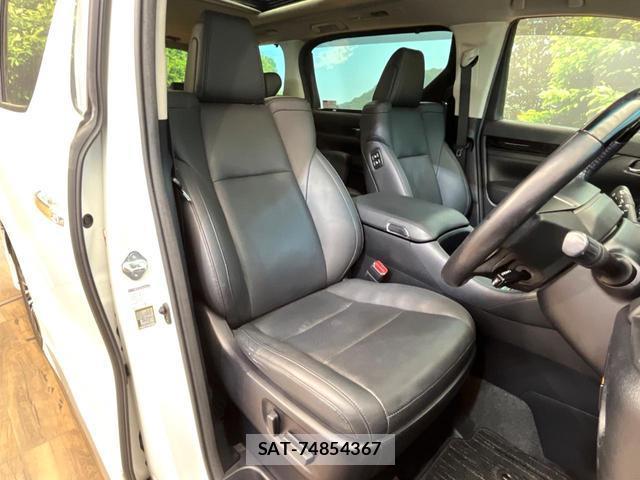 Toyota ALPHARD 2020-10 8548462-7