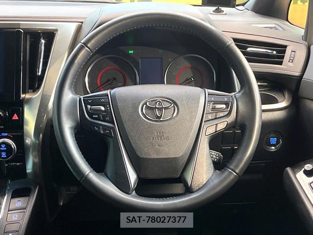 Toyota ALPHARD 2021-06 8548475-11