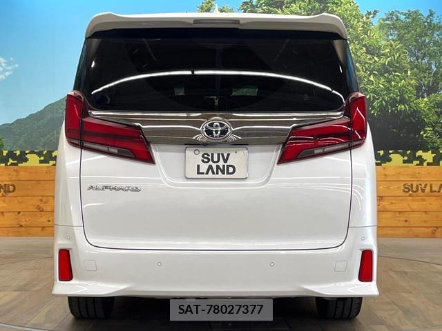 Toyota ALPHARD 2021-06 8548475-15