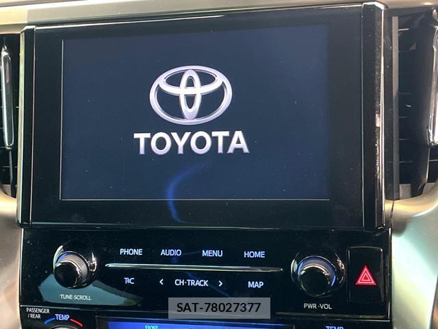 Toyota ALPHARD 2021-06 8548475-2