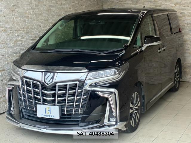Toyota ALPHARD 2018-08 8548677-1