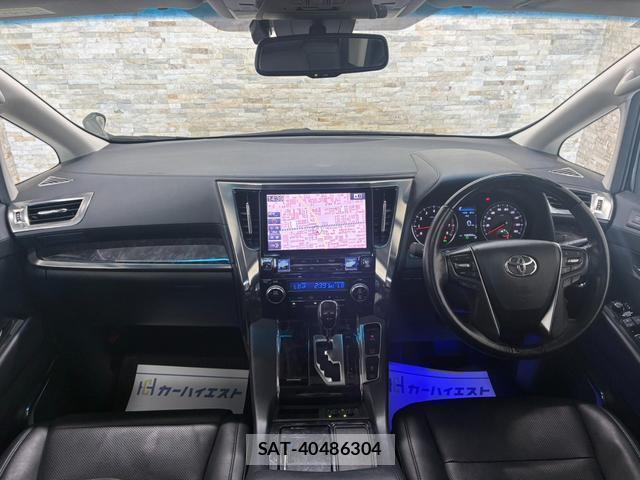 Toyota ALPHARD 2018-08 8548677-18