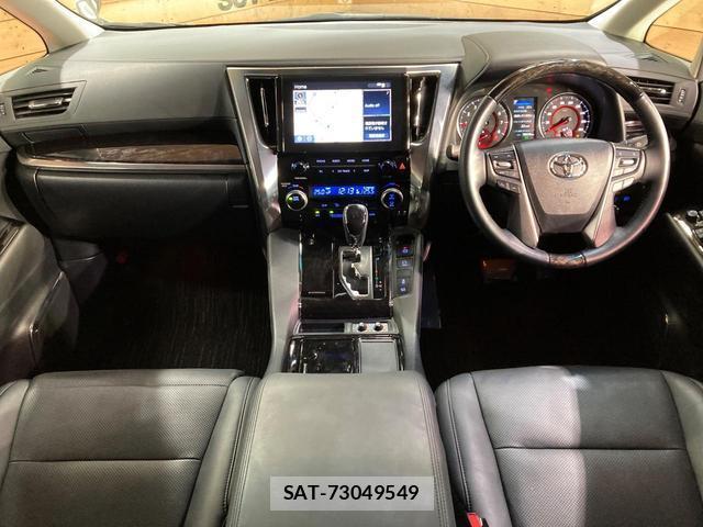 Toyota ALPHARD 2023-03 8549162-1