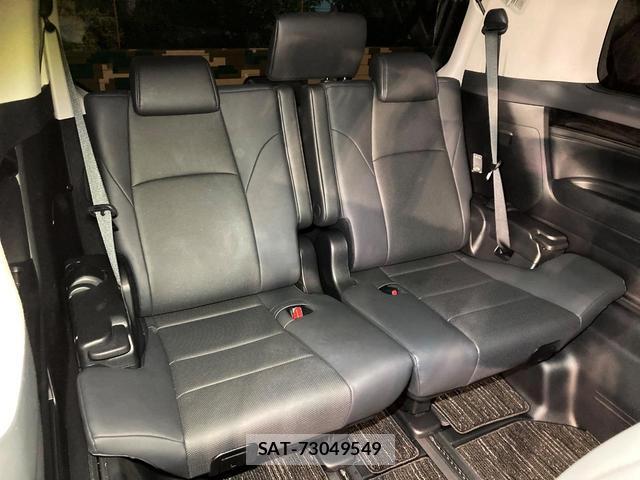 Toyota ALPHARD 2023-03 8549162-10