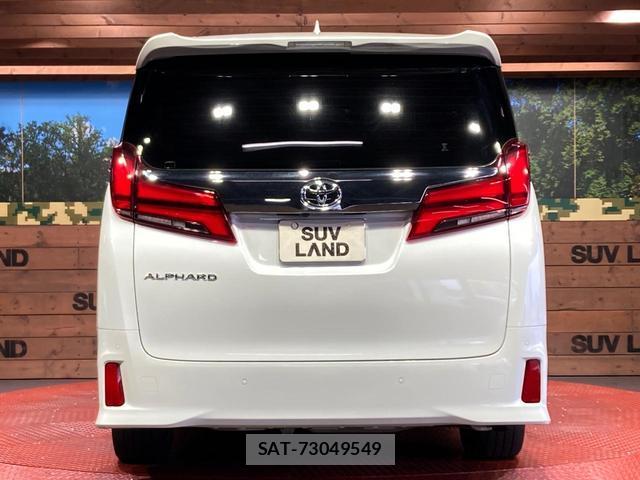 Toyota ALPHARD 2023-03 8549162-14