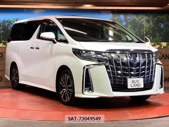 Toyota ALPHARD 2023-03 8549162-15