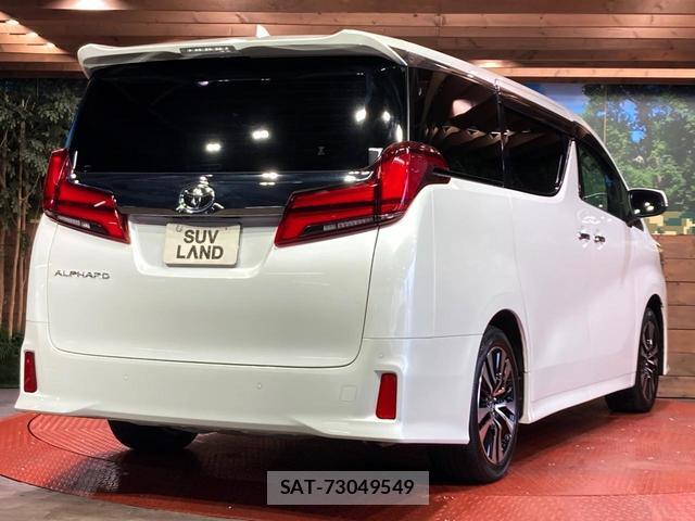 Toyota ALPHARD 2023-03 8549162-16