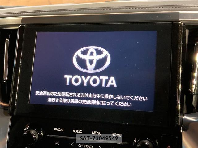 Toyota ALPHARD 2023-03 8549162-5