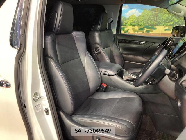 Toyota ALPHARD 2023-03 8549162-8
