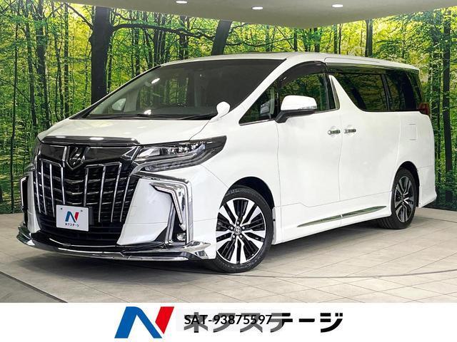 Toyota ALPHARD 2020-02 8549426-0