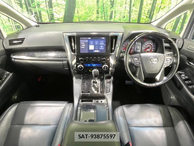 Toyota ALPHARD 2020-02 8549426-1