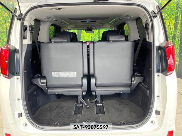 Toyota ALPHARD 2020-02 8549426-10